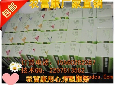水产EM菌液价格是多少?水产养鱼养虾养黄鳝养泥鳅菌液哪里有卖